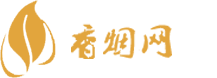 咸宁烟酒批发